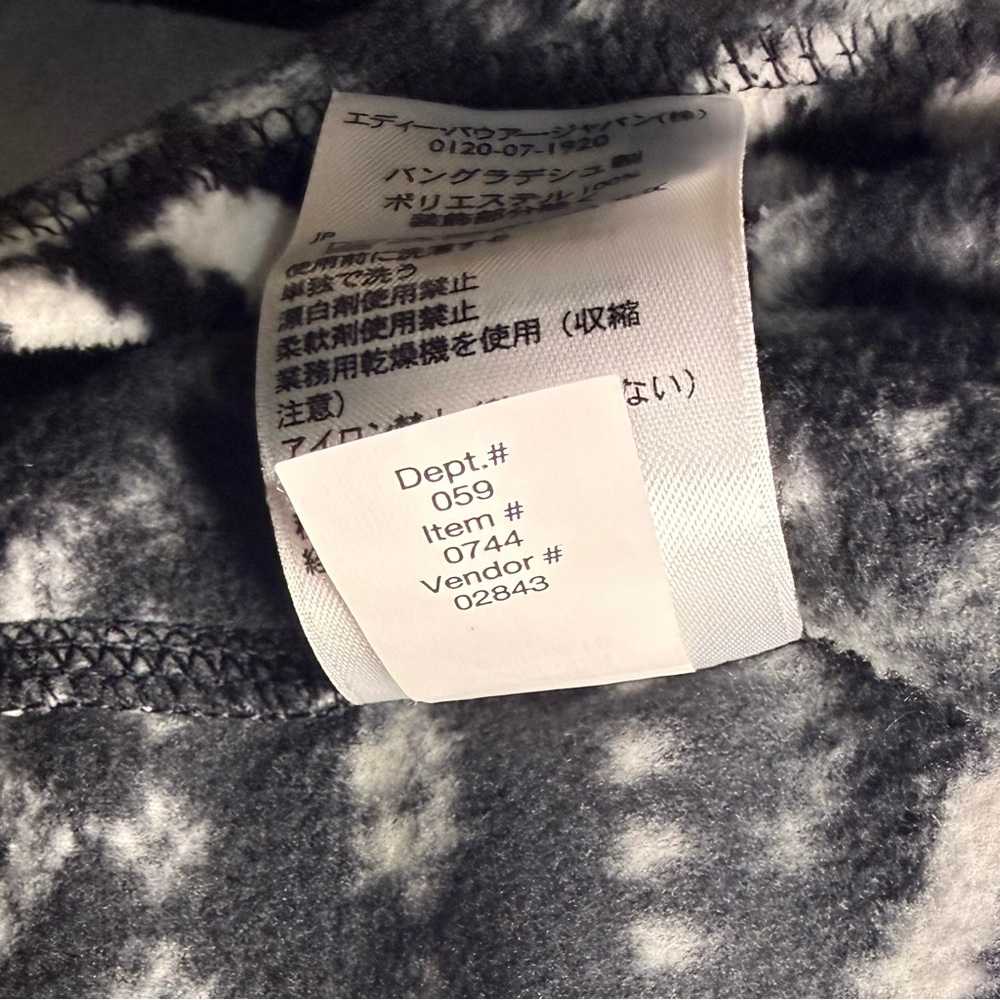 Eddie Bauer Large Fair Isle Fleece Pullover Quest Black White 1/4 Zip Cabin Warm - Picture 8 of 11